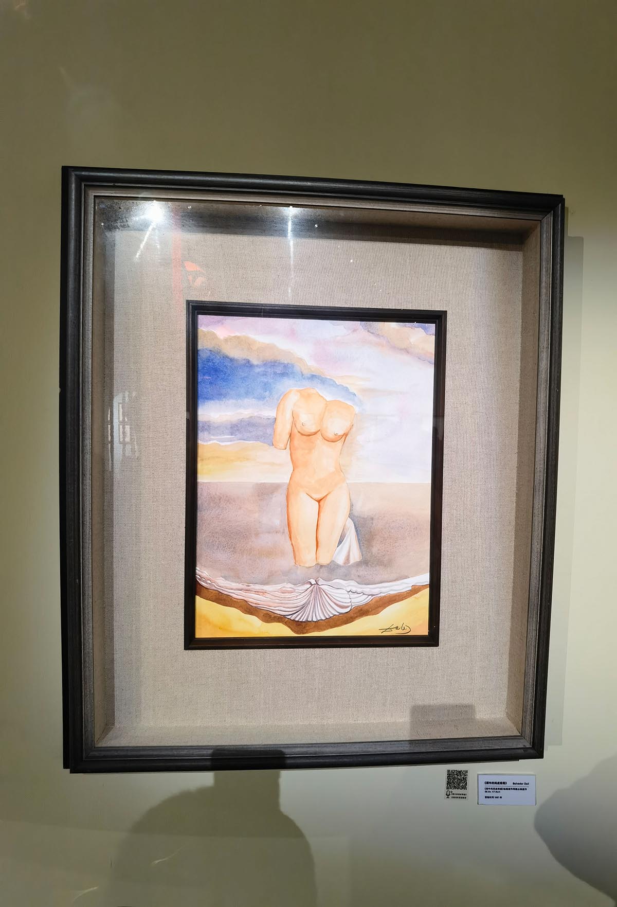 images/art/2021-09-21 萨尔瓦多达利/21.jpg